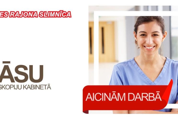 Attēls rakstam: Ogres rajona slimnīca aicina darbā māsu