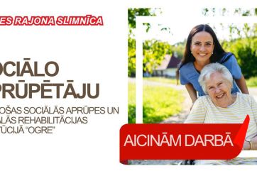 Attēls rakstam: Ogres slimnīca meklē sociālo aprūpētāju