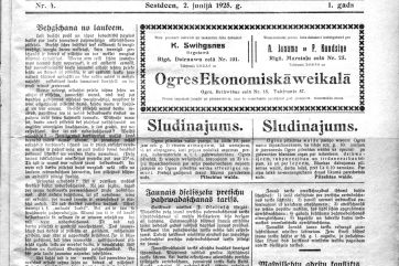 Attēls rakstam: Iz pagājības 1928. gads: bēgšana no laukiem un mazpilsētu ārstu konflikts ar slimo kasēm