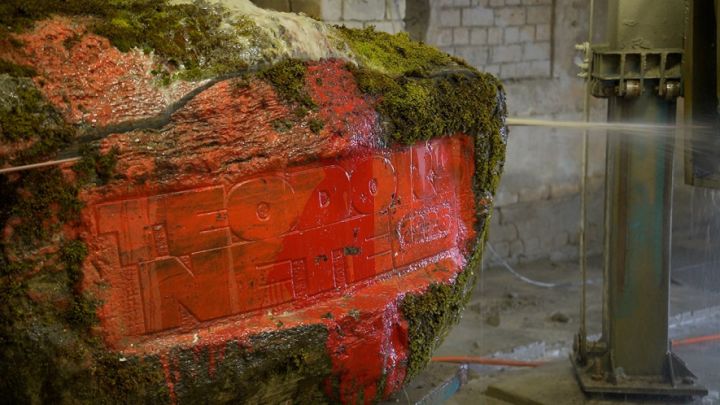  Komunisma rēgs tiks ieslodzīts pakāpienos