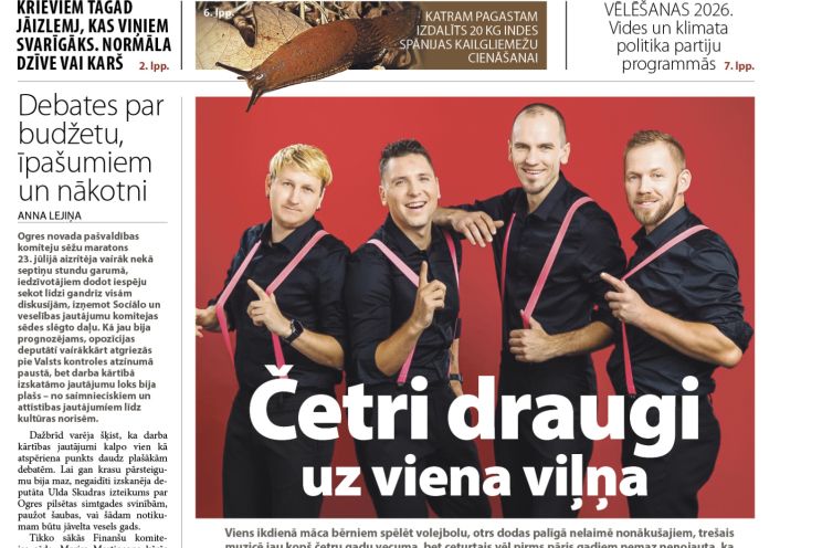 Attēls rakstam: Laikraksta «Ogres Vēstis Visiem» 28. jūlija numurā
