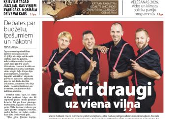 Attēls rakstam: Laikraksta «Ogres Vēstis Visiem» 28. jūlija numurā