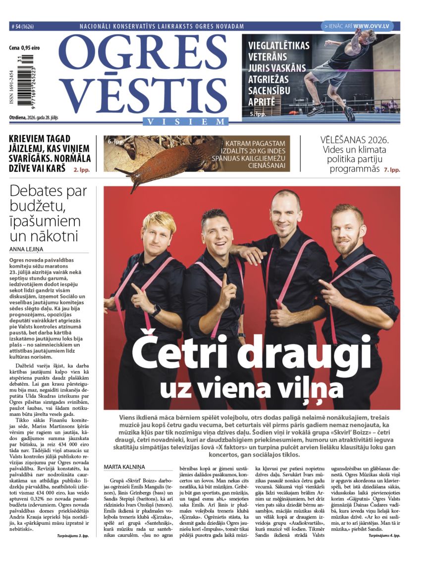 Laikraksta «Ogres Vēstis Visiem» 28. jūlija numurā