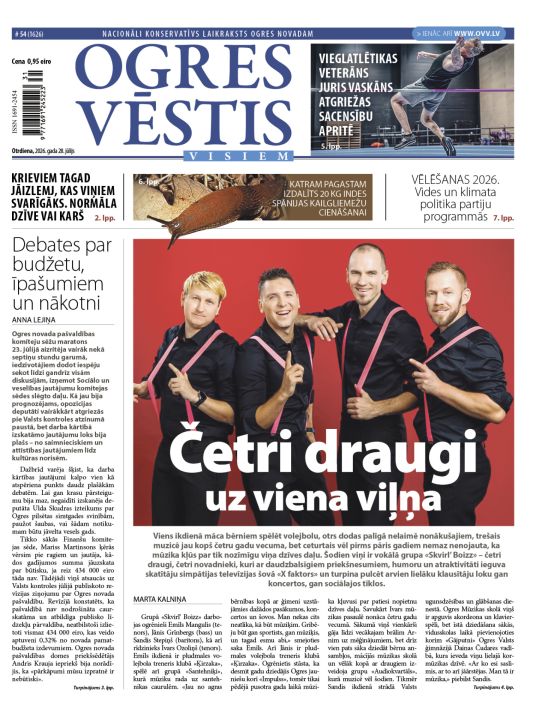 Laikraksta «Ogres Vēstis Visiem» 28. jūlija numurā