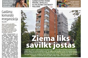 Attēls rakstam: Laikraksta "Ogres Vēstis Visiem" 4. septembra numurā