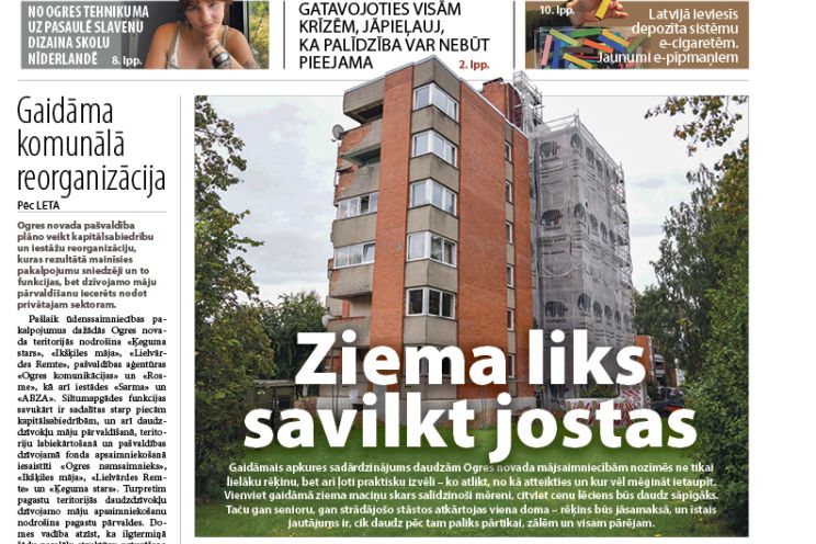 Attēls rakstam: Laikraksta "Ogres Vēstis Visiem" 4. septembra numurā