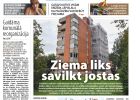 Attēls rakstam: Laikraksta "Ogres Vēstis Visiem" 4. septembra numurā