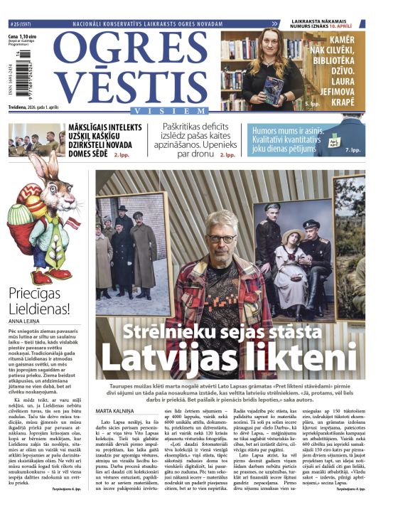 Laikraksta «Ogres Vēstis Visiem» 1. aprīļa numurā