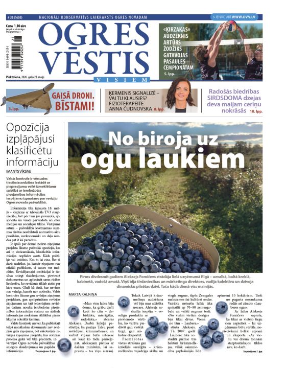 Laikraksta "Ogres Vēstis Visiem" 22. maija numurā