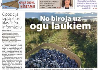 Attēls rakstam: Laikraksta "Ogres Vēstis Visiem" 22. maija numurā