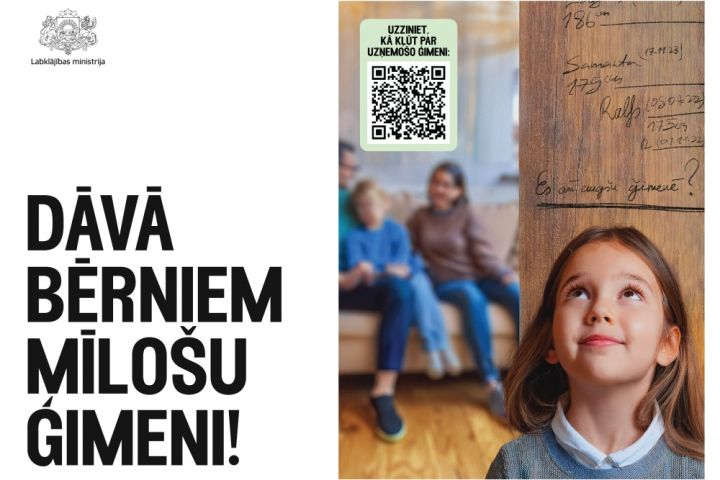Labklājības ministrija viesosies Ogrē ar kampaņas “Dāvā bērniem mīlošu ģimeni!” aktivitātēm