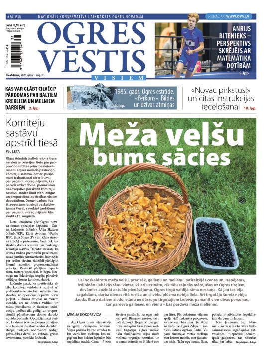 Laikraksta «Ogres Vēstis Visiem» 1. augusta numurā
