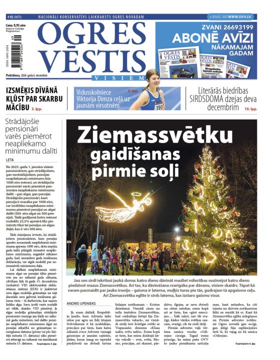 Laikraksta "Ogres Vēstis Visiem" 6. decembra numurā