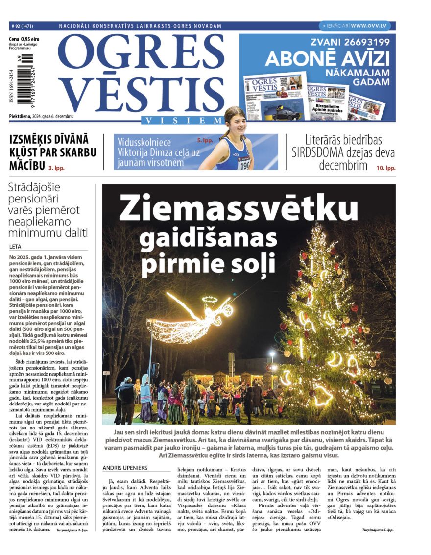 Laikraksta "Ogres Vēstis Visiem" 6. decembra numurā