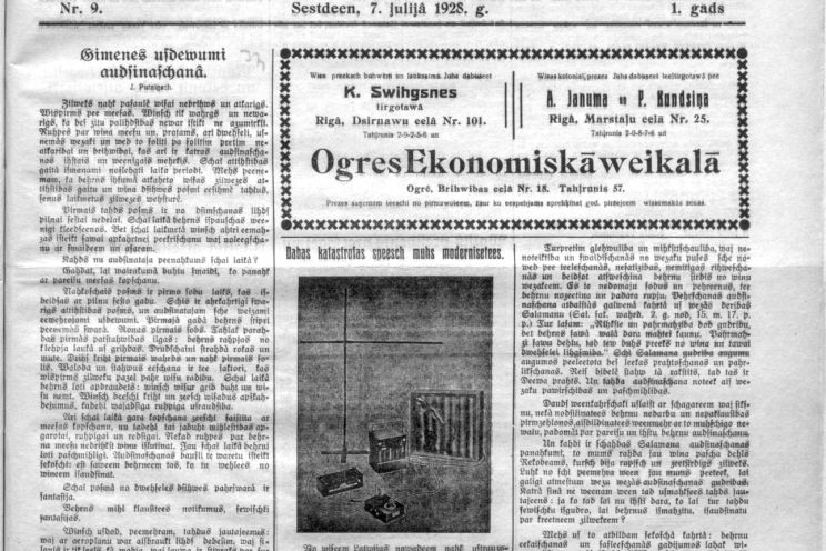 Attēls rakstam: Iz pagājības. Laikraksta "Ogres Straume" 1928. gada numurs