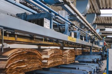 Attēls rakstam: "Stiga RM" grupas apgrozījums pērn pieaudzis; šī gada otrajā pusē plāno noslēgt Ogres rūpnīcas būvniecības pirmo kārtu