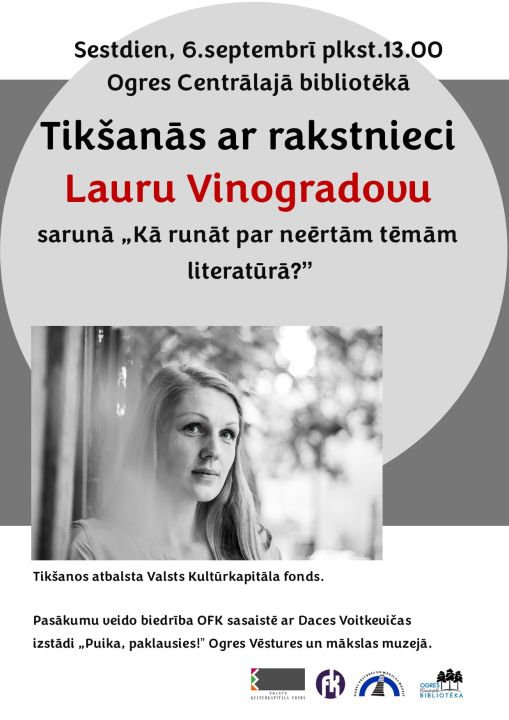Ogres Centrālajā bibliotēkā notiks tikšanās ar rakstnieci Lauru Vinogradovu