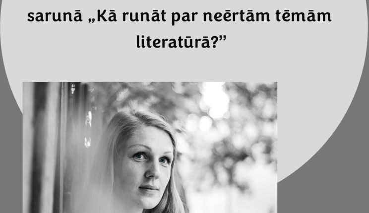 Attēls rakstam: Ogres Centrālajā bibliotēkā notiks tikšanās ar rakstnieci Lauru Vinogradovu