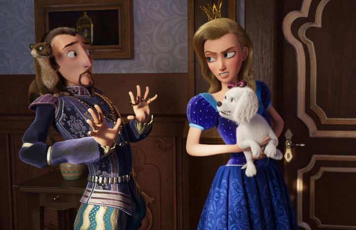 Animācijas filma "Lepnā princese"