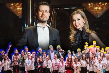 Attēls rakstam: Ukrainas atbalsta koncerts