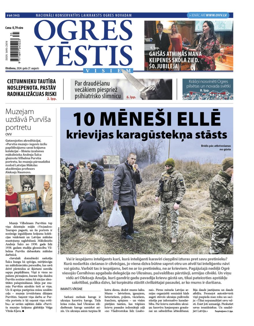 Laikraksta «Ogres Vēstis Visiem» 27. augusta numurā