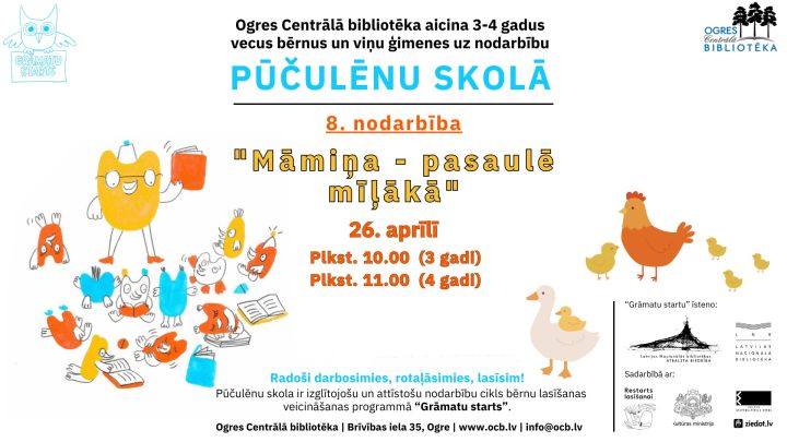 “Pūčulēnu skolas” aprīļa nodarbība