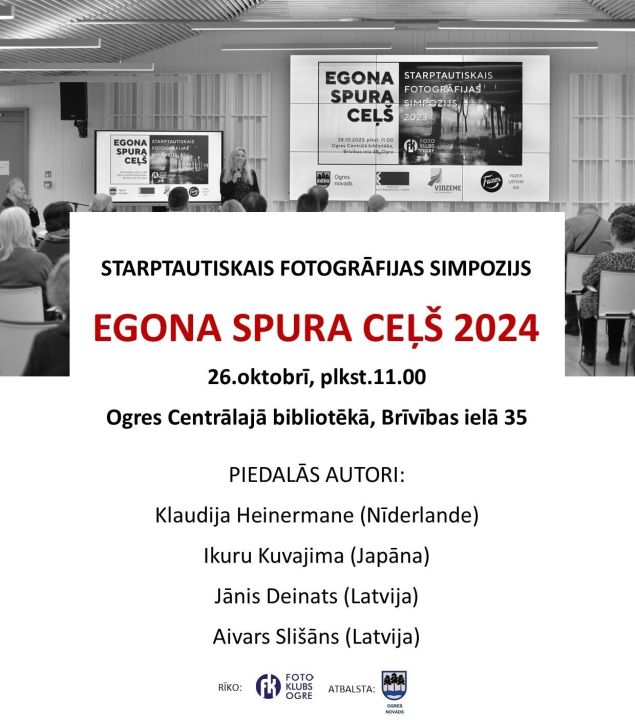 Ogrē notiks starptautisks fotogrāfijas simpozijs