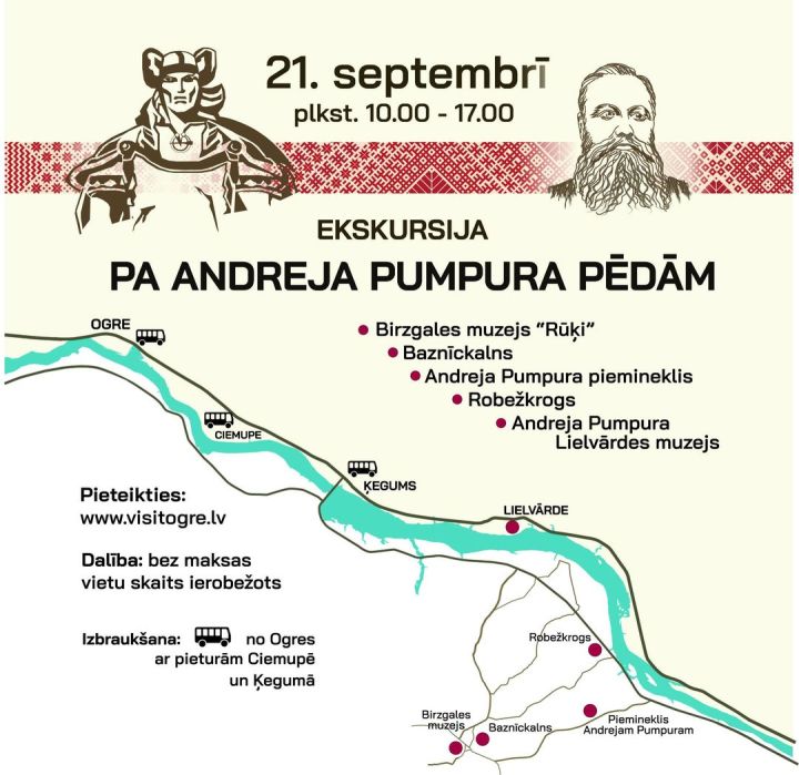 Ekskursija "Pa Andreja Pumpura pēdām"