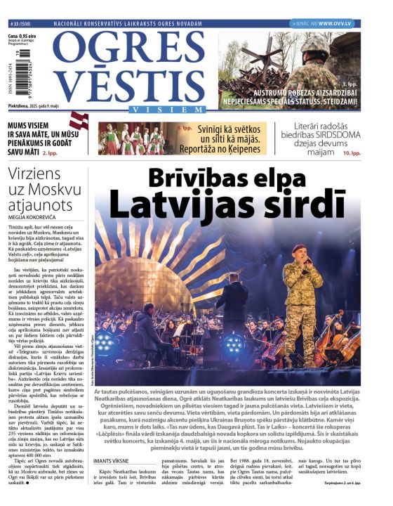 Laikraksta «Ogres Vēstis Visiem» 9. maija numurā
