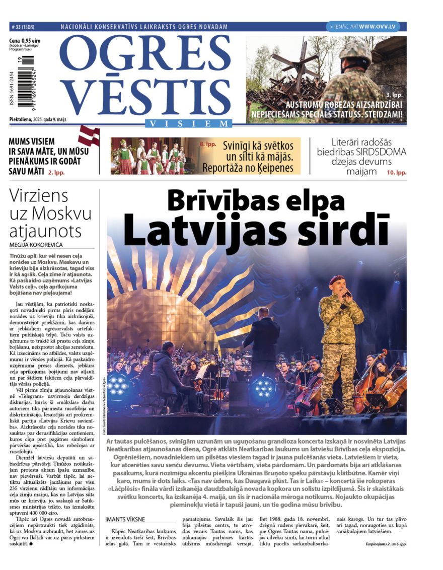 Laikraksta «Ogres Vēstis Visiem» 9. maija numurā