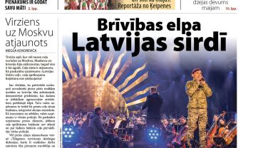 Attēls rakstam: Laikraksta «Ogres Vēstis Visiem» 9. maija numurā