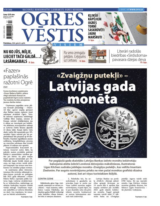 Laikraksta "Ogres Vēstis Visiem" 26. aprīļa numurā