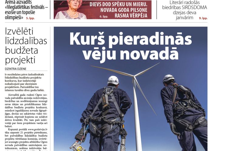 Attēls rakstam: Laikraksta «Ogres Vēstis Visiem» 9. janvāra numurā