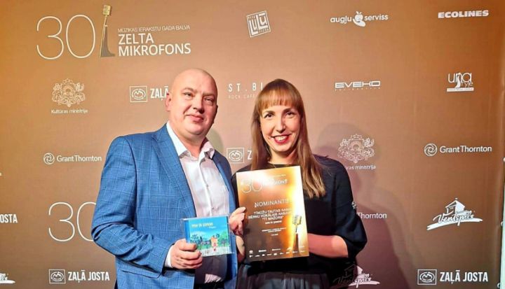 Tīnūžu tautas nama bērnu vokālā ansambļa “Tī Mažors” veikums nominēts balvai “Zelta mikrofons 2026”