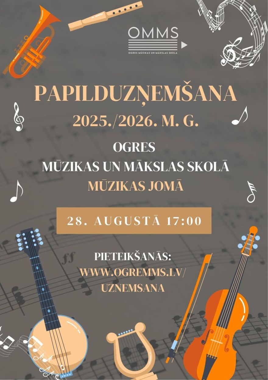 Ogres Mūzikas un mākslas skolā notiek papilduzņemšana mūzikas jomā