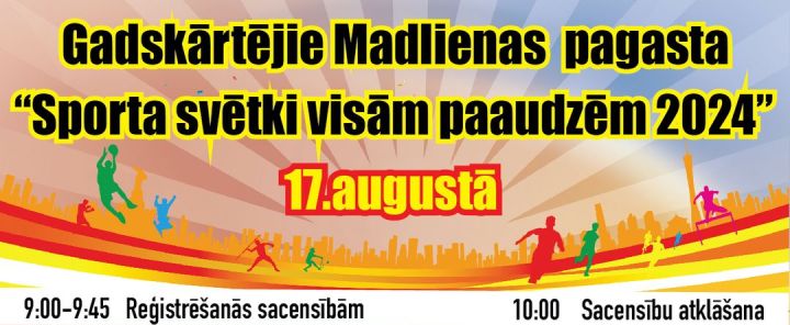 Madlienas pagasta sporta svētki