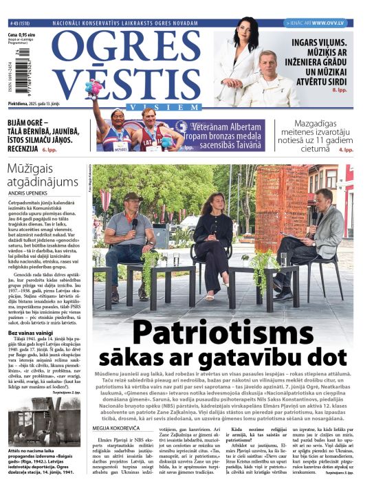 Laikraksta «Ogres Vēstis Visiem» 13. jūnija numurā