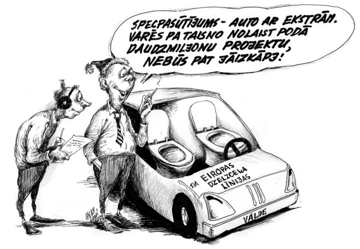 Liepiņš vēro