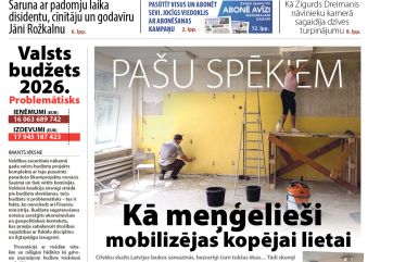 Attēls rakstam: Laikraksta «Ogres Vēstis Visiem» 24. oktobra numurā