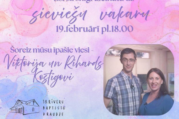 Attēls rakstam: Skrīveros notiks sieviešu vakars ar īpašiem viesiem – Viktoriju un Rihardu Kostigoviem
