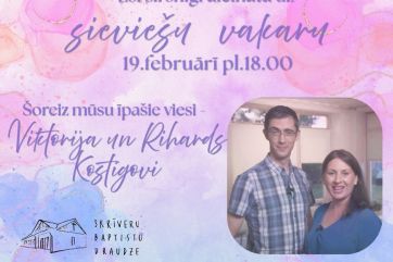 Attēls rakstam: Skrīveros notiks sieviešu vakars ar īpašiem viesiem – Viktoriju un Rihardu Kostigoviem