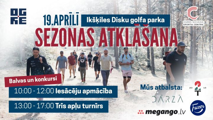 Iespēja apgūt jaunu sporta veidu - Ikšķilē tiks atklāta diska golfa sezona