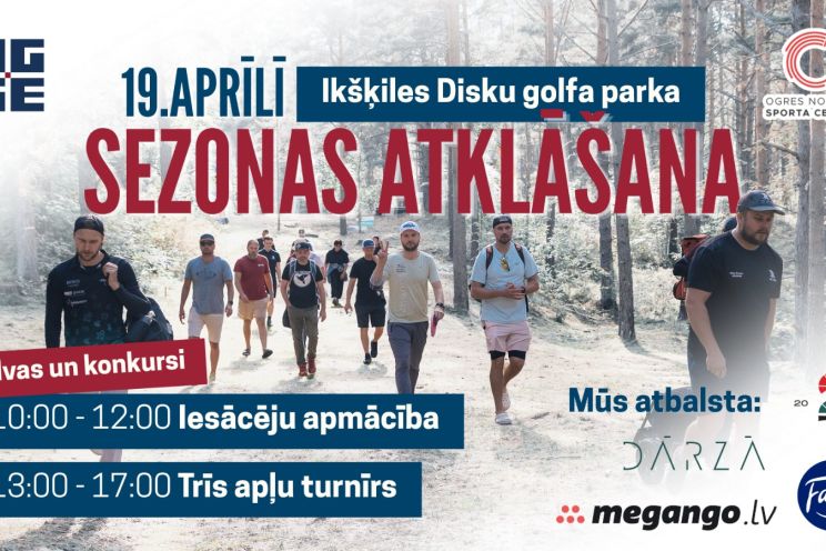 Attēls rakstam: Iespēja apgūt jaunu sporta veidu - Ikšķilē tiks atklāta diska golfa sezona