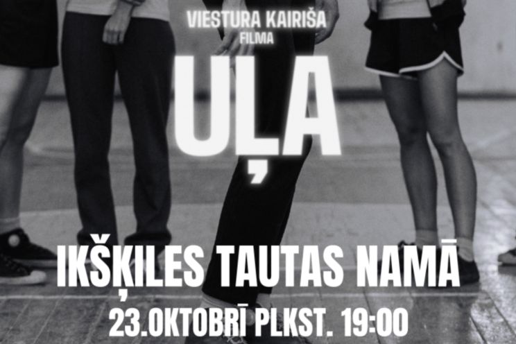 Attēls rakstam: Filma "Uļa" Ikšķilē