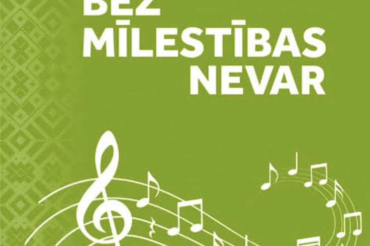 Attēls rakstam: Grāmatas atvēršanas svētki Ķeipenē