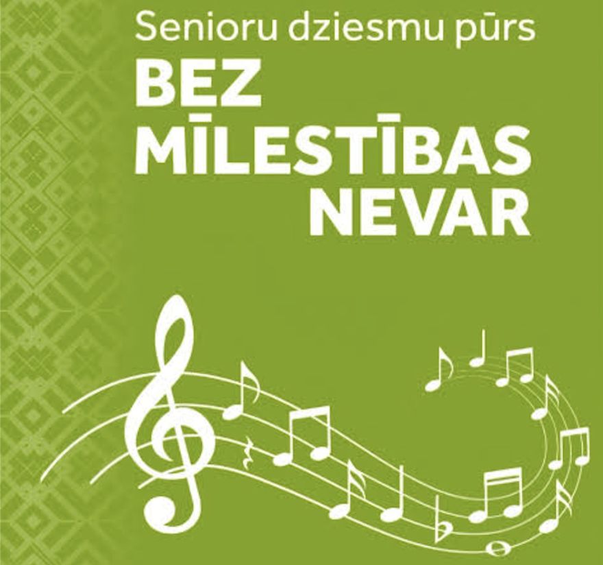 Grāmatas atvēršanas svētki Ķeipenē