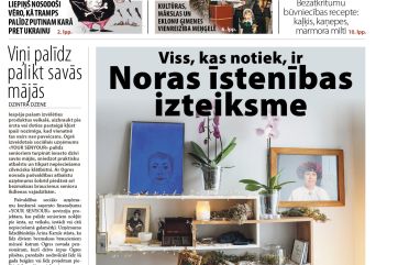 Attēls rakstam: Laikraksta «Ogres Vēstis Visiem» 23. oktobra numurā