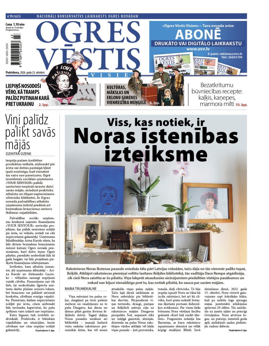 Laikraksta «Ogres Vēstis Visiem» 23. oktobra numurā