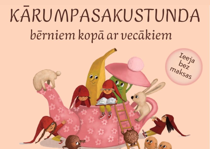 Lielvārdē notiks salds un interaktīvs piedzīvojums