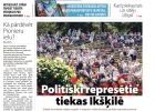 Attēls rakstam: Laikraksta «Ogres Vēstis Visiem» 12. augusta numurā